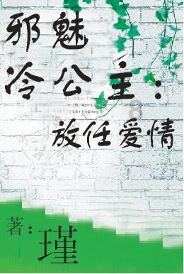 杨婧茹摘得中国体育代表团江原道冬青奥会首金